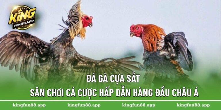 đá gà cựa sắt